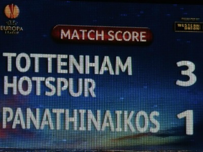 Η Τότεναμ γλίτωσε από την ελληνική τραγωδία! Η Τότεναμ γλίτωσε από την ελληνική τραγωδία!